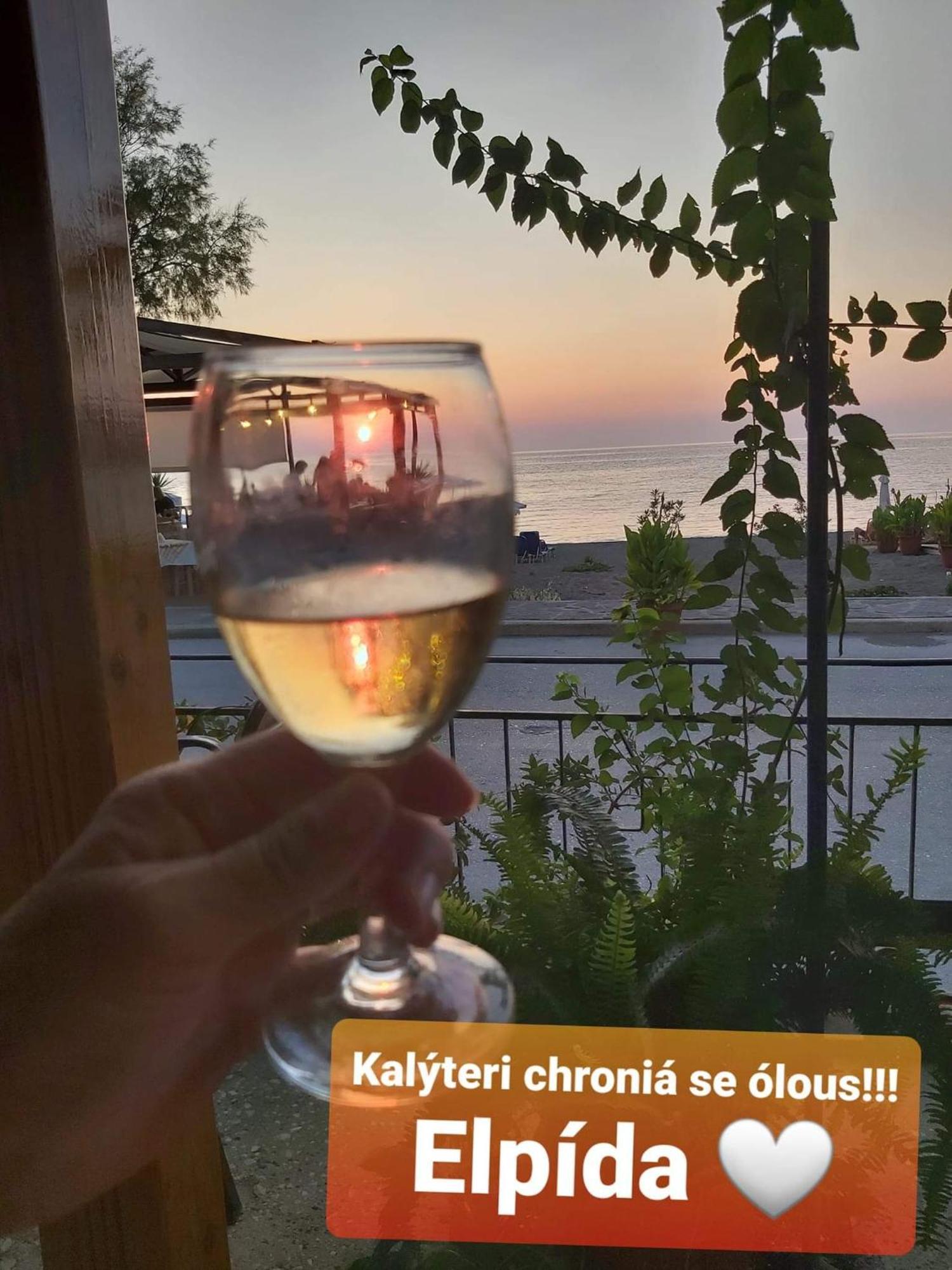 Apartmán Dimitra Petra  Exteriér fotografie
